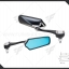 กระจก NAPOLEON AMS-104-10 สีดำ