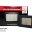 กรองอากาศ HURRICANE สแตนเลส FOR YAMAHA R3/MT03