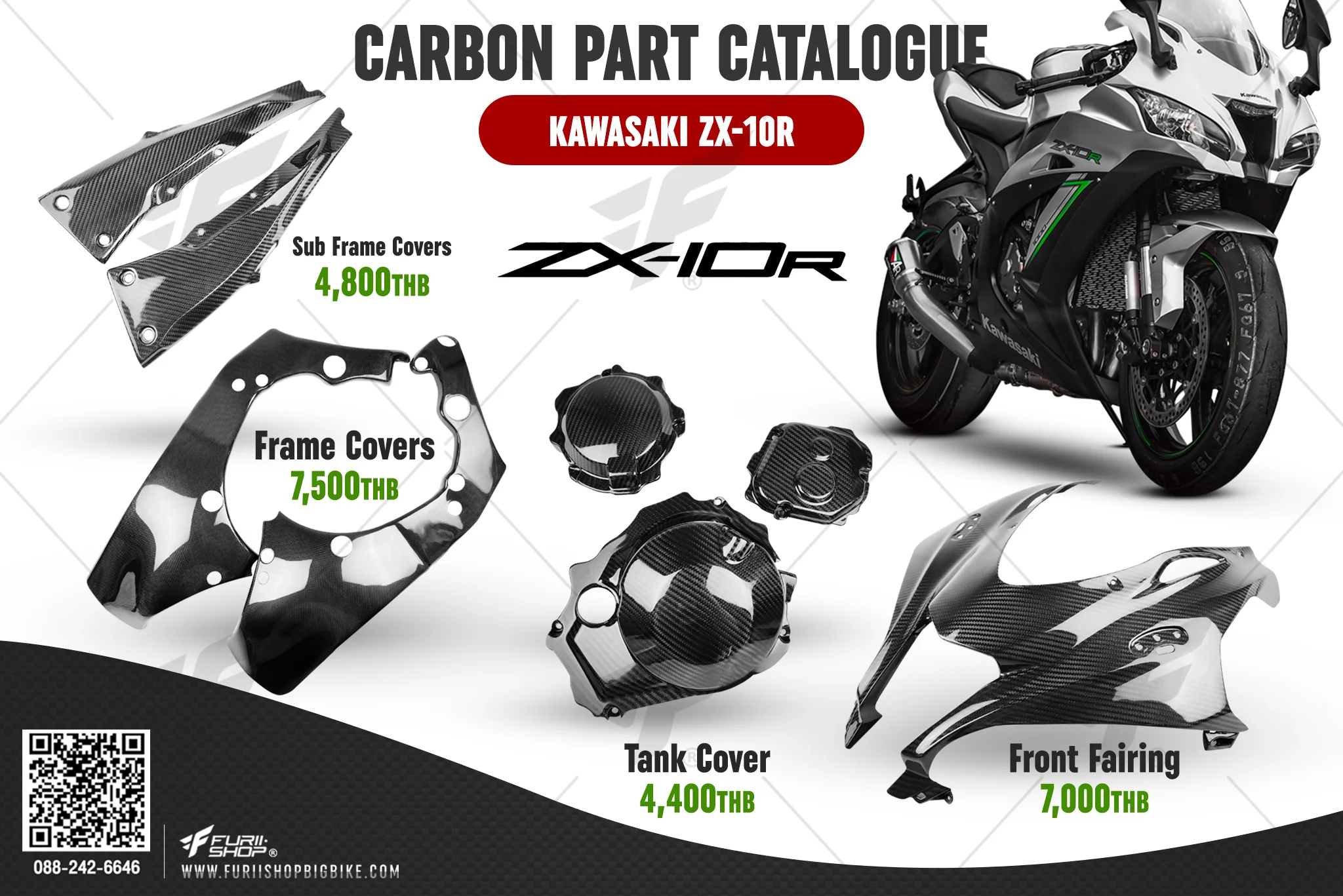 Rear Seat Fairing CARBON FOR KAWASAKI ZX10R - ร้าน Furii shop