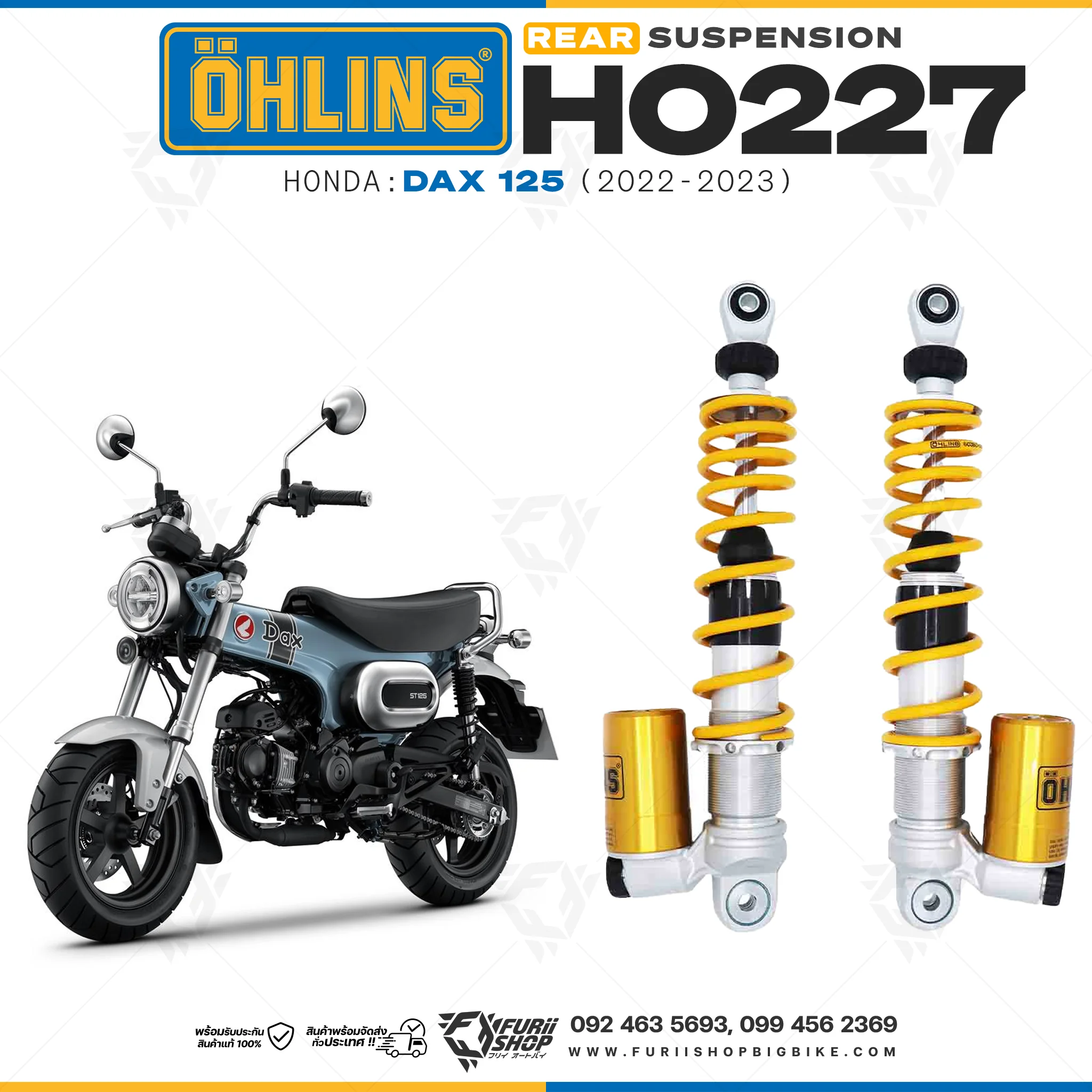 โช้คหลัง Ohlins HO227 FOR: Honda Dax 125 ปี 2022-2023 - ร้าน Furii 