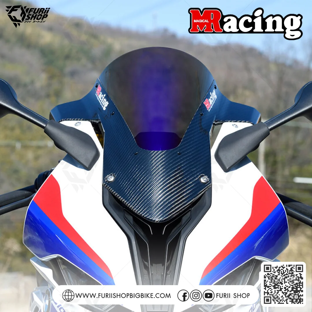 ชิลด์ Magical Racing Windshield : for BMW S1000RR 2019-2020 - ร้าน