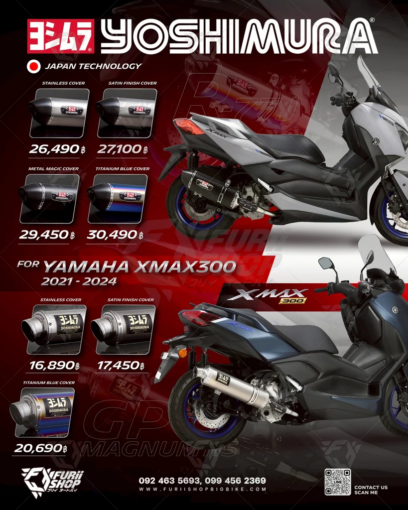 その他 ryo ท่อYOSHIMURA For : YAMAHA XMAX300 (2021-2024) - ร้าน Furii shop