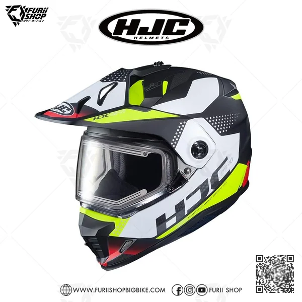 hjc ds-x1 tactic helmet Helmets Synergy MC47SF It is available in the MC HJC DS-X1 Adventure Helmet -