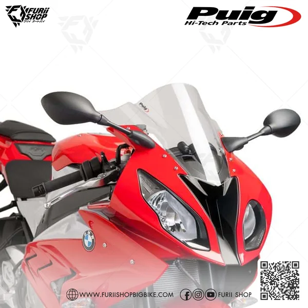 ชิวหน้า PUIG CLEAR FOR BMW S1000RR - ร้าน Furii shop