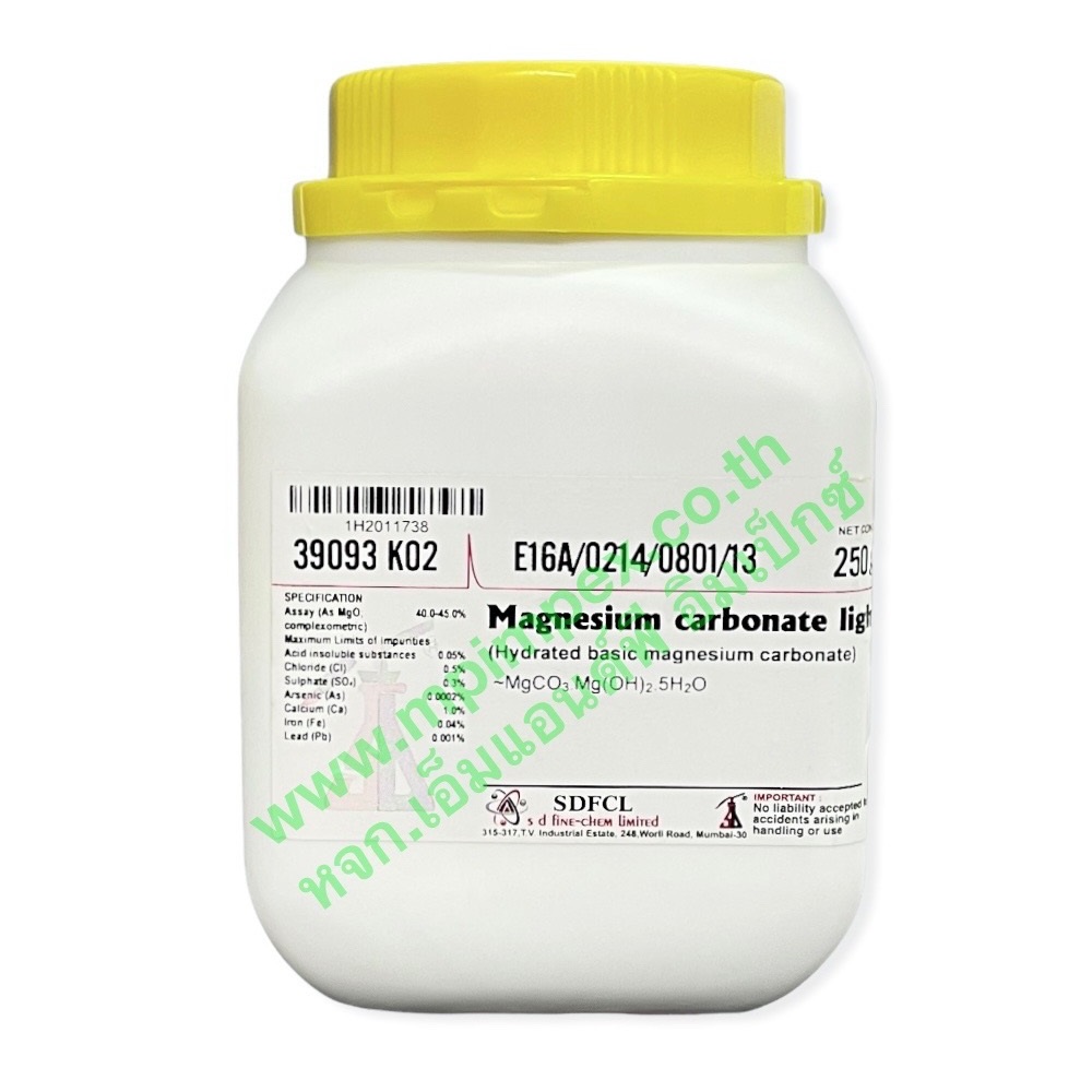 SD Finechem™ MAGNESIUM CARBONATE BASIC LIGHT, 250 กรัม M&P IMPEX