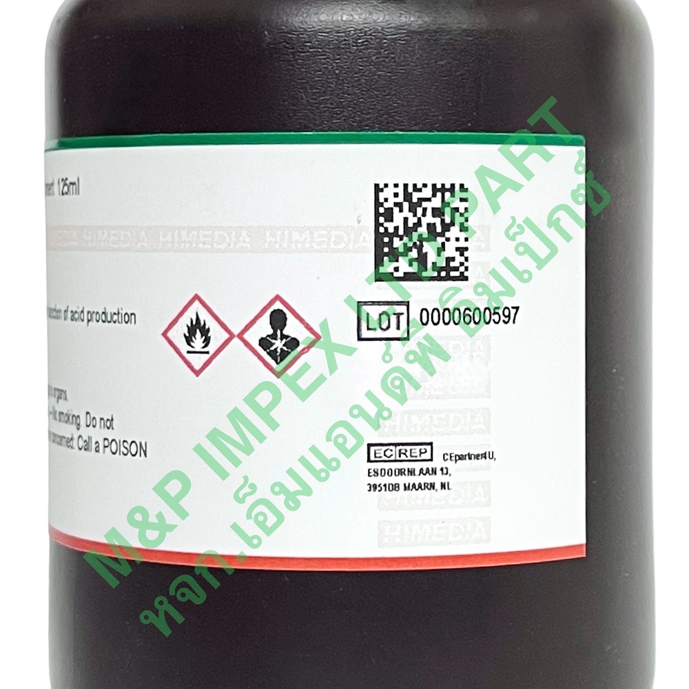 Himedia™ METHYL RED INDICATOR SOLUTION, เป็นของเหลว 125 มล. M&P IMPEX
