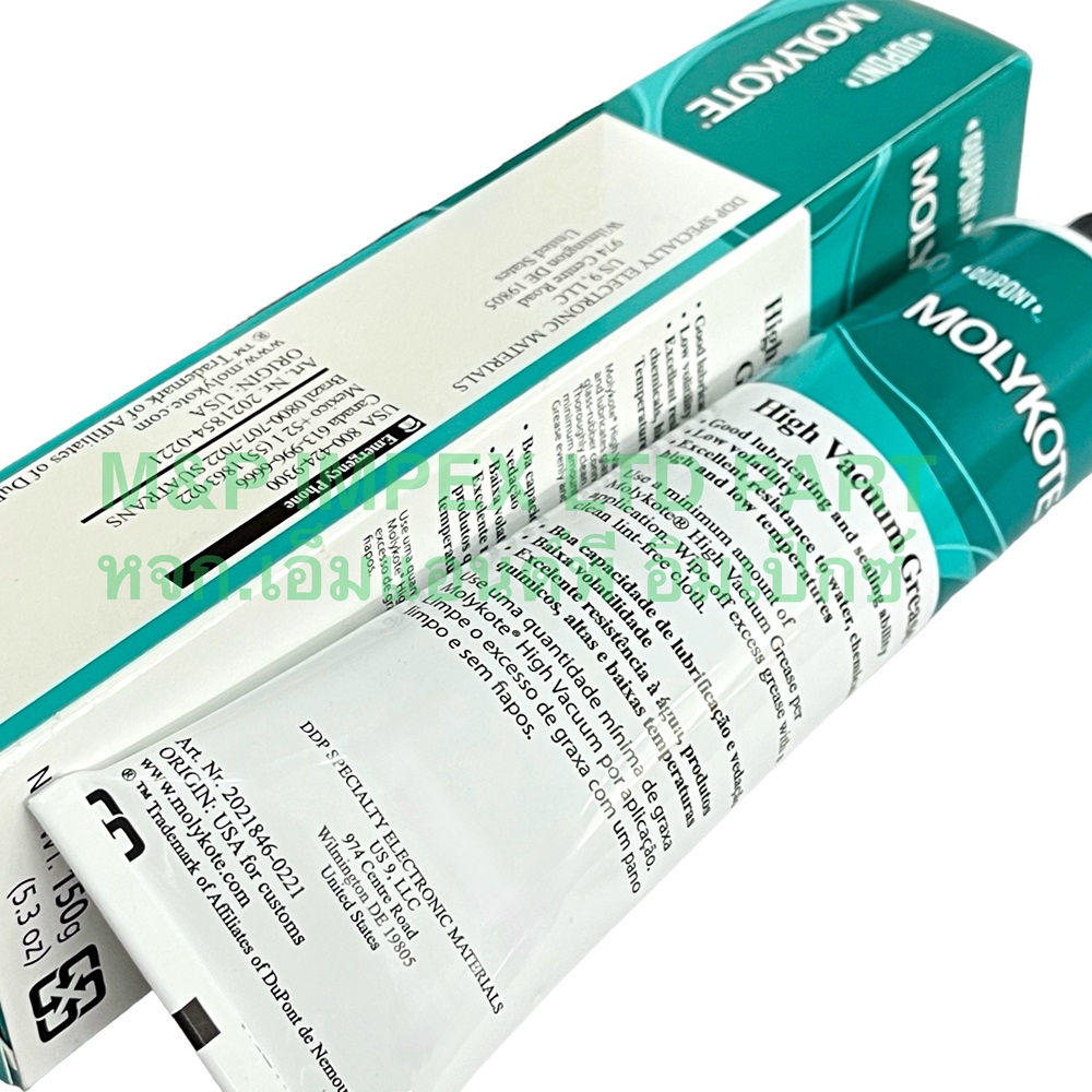 DUPONT™ MOLYKOTE® HIGH VACUUM GREASE (Silicone Grease), 150 กรัม M&P