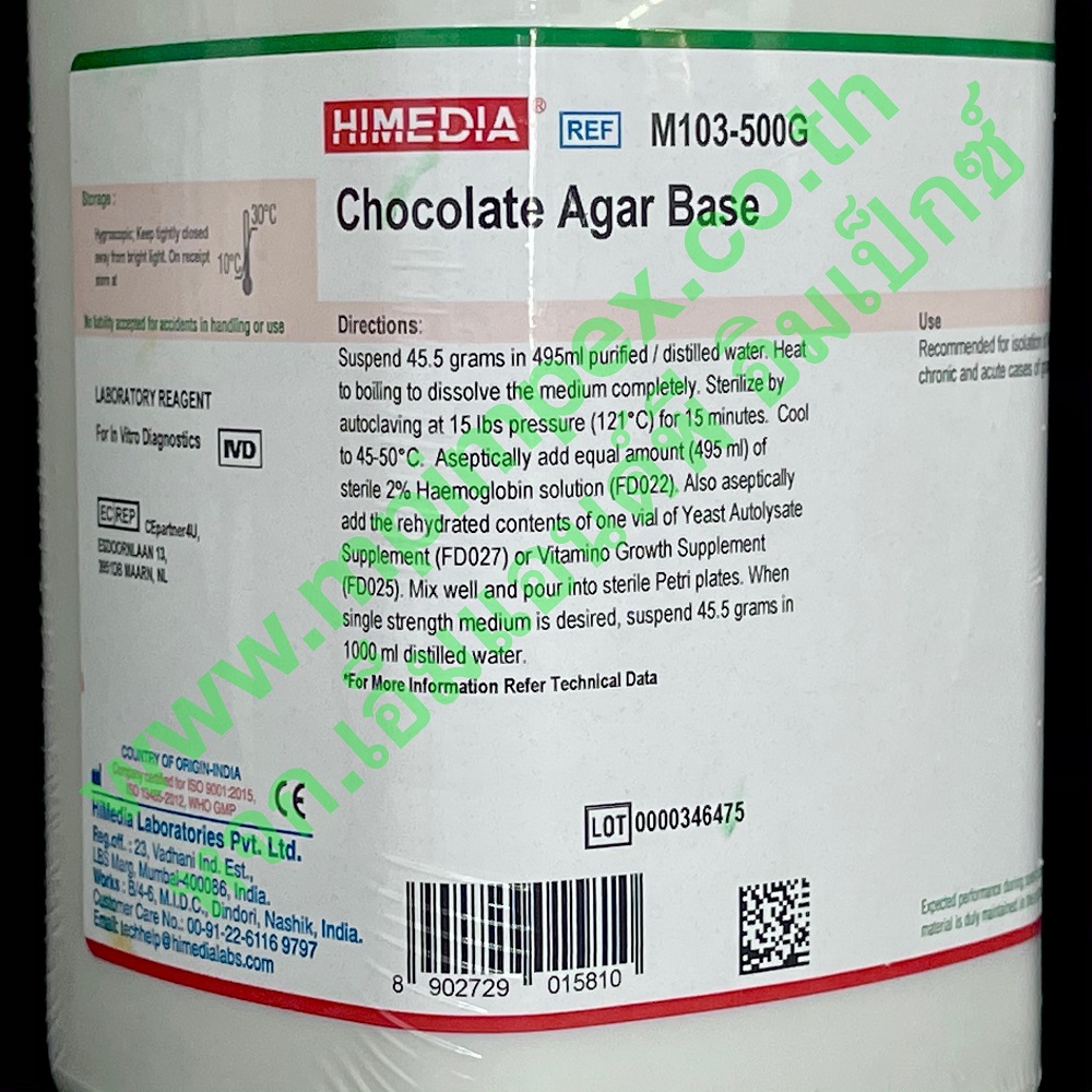 Himedia™ CHOCOLATE AGAR BASE, 500 กรัม M&P IMPEX นำเข้าและจำหน่าย