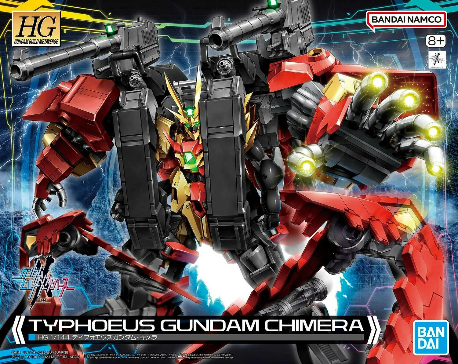 HG 1/144 Typhoeus Gundam Chimera (Plastic model)