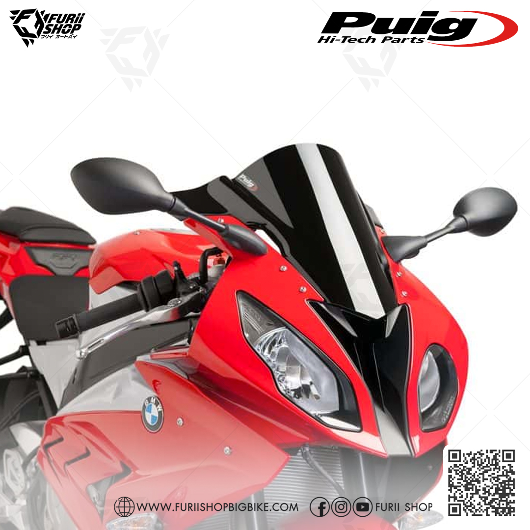 ชิวหน้า PUIG สีดำ FOR BMW S1000RR - ร้าน Furii shop