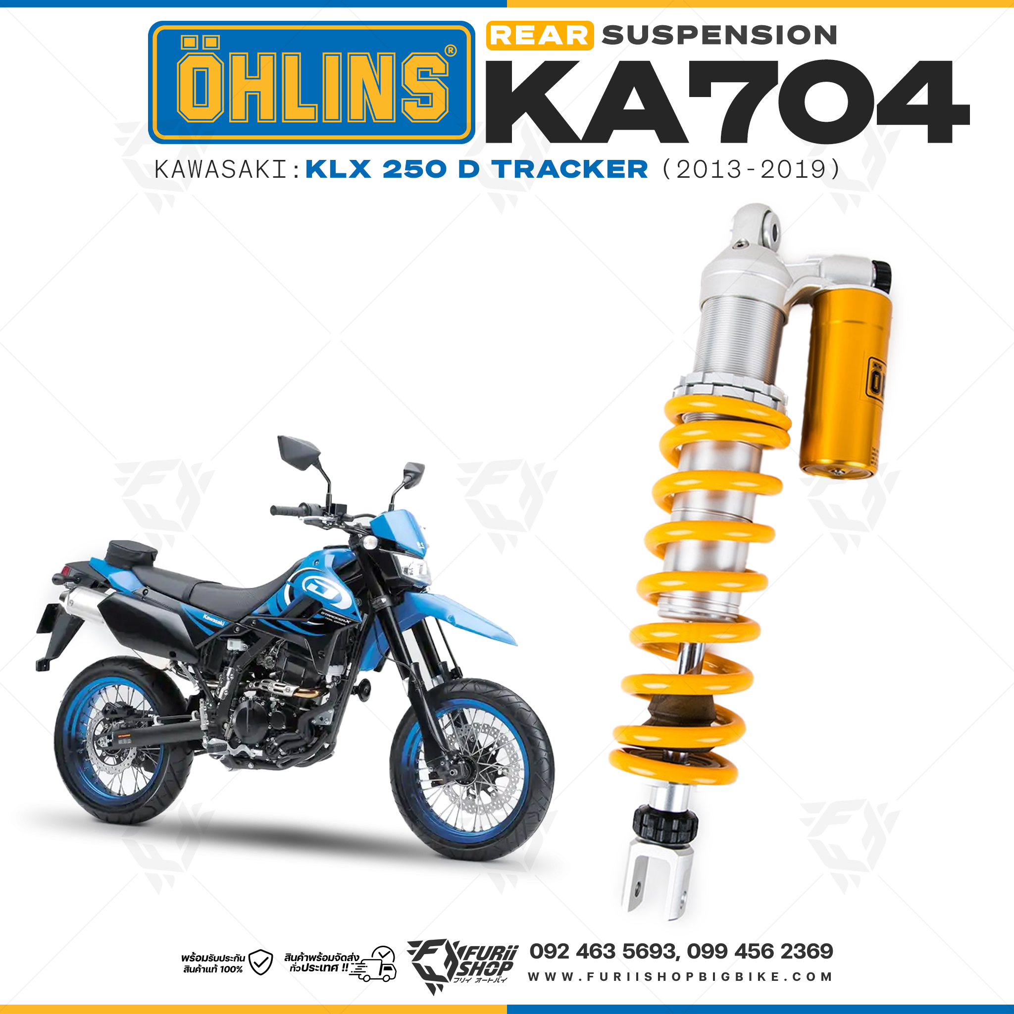 【Nekonohitoฅ^•ω•^ฅ】 โช้คหลัง Ohlins KA704 FOR: Kawasaki KLX 250 D Tracker ปี 2013-2019